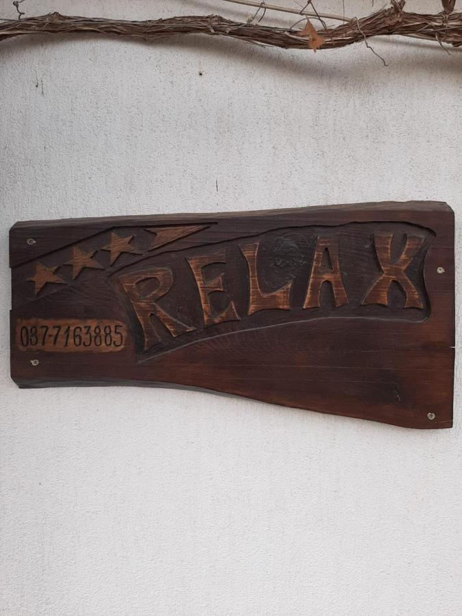 Relax Dobrinishte Apartment Luaran gambar